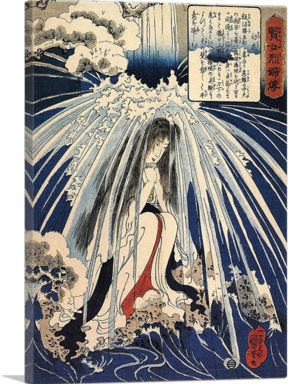 Stretched Framed Canvas Art Print - Tonosawa Waterfall Giclee Wall Decor 26"x18